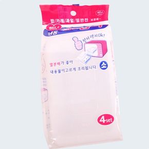 하니 냉동 렌지밥팩 소(4개입)