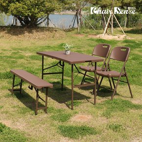 벨리체 라탄 테이블 1200 사각 4인 체어 벤치 세트 야외 접이식 의자 캠핑 다용도 카페 펜션