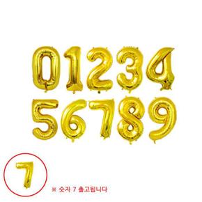 파티용품 가렌드 금박 숫자 풍선 소형 골드7 (S11214144)