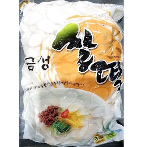 쌀떡국떡 금성 3kg 분식 재료 떡국 식자재 업소 식당 (W5E389B)