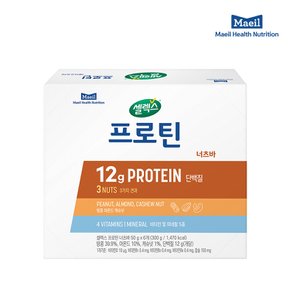 [본사직영] 프로틴바 너츠 1박스 (50g x 6입)