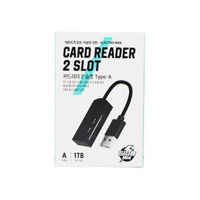 카드리더2슬롯(TYPE-A)ETCRD-05