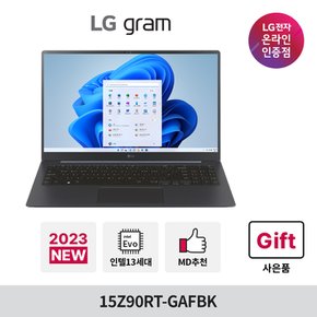 LG그램 13세대 15Z90RT-GAFBK i5 초슬림 990g/OLED/윈11/16GB/SSD 256GB/15인치 고성능 노트북