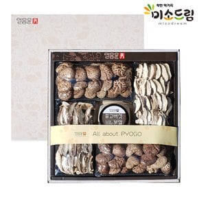 전남 유기농 표고버섯 선물세트 3호