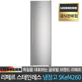 LIEBHERR 공식판매점 독일 명품가전 스테인레스 냉장고 SKef4260