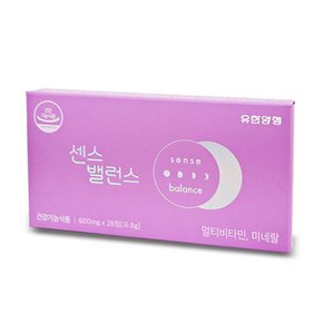[유한양행] 센스밸런스 28정 멀티비타민
