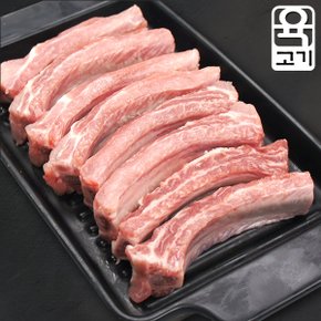 [육고기] 신선한돈 냉장 등갈비 500g x 3팩