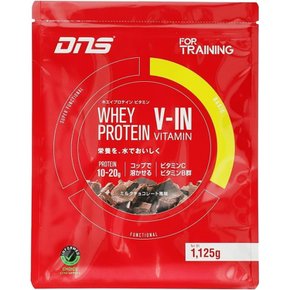 DNS For Training 1125g 유청 단백질 비타민 밀크 초콜릿 맛 (37회분) 단백질 근육 트레이닝