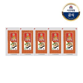 [대림냉장] 숯불구이맛 김밥햄 100g x5개