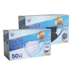안심 청결 마스크 중형 300매 PM-50PL