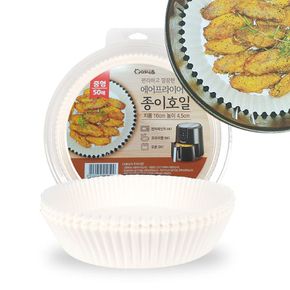 이지앤500 실용적인 주방용품 접시 종이호일 중50매 전자렌지 오블