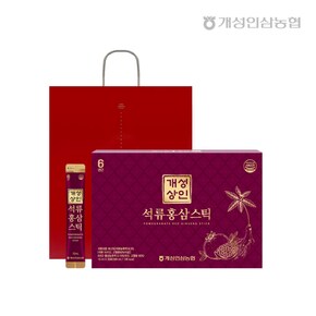 개성상인 석류홍삼스틱 10ml 30포 /전용쇼핑백 /개성인삼농협