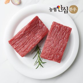 [냉장] 1등급 한우 장조림용 소고기 400g