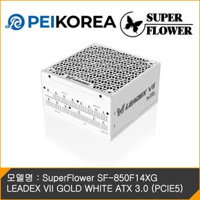SuperFlower SF-850F14XG LEADEX VII GOLD WHITE ATX 3.0 (PCIE5)