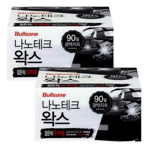 불스원 나노테크 왁스 검은차/유색차용 300g X 2개