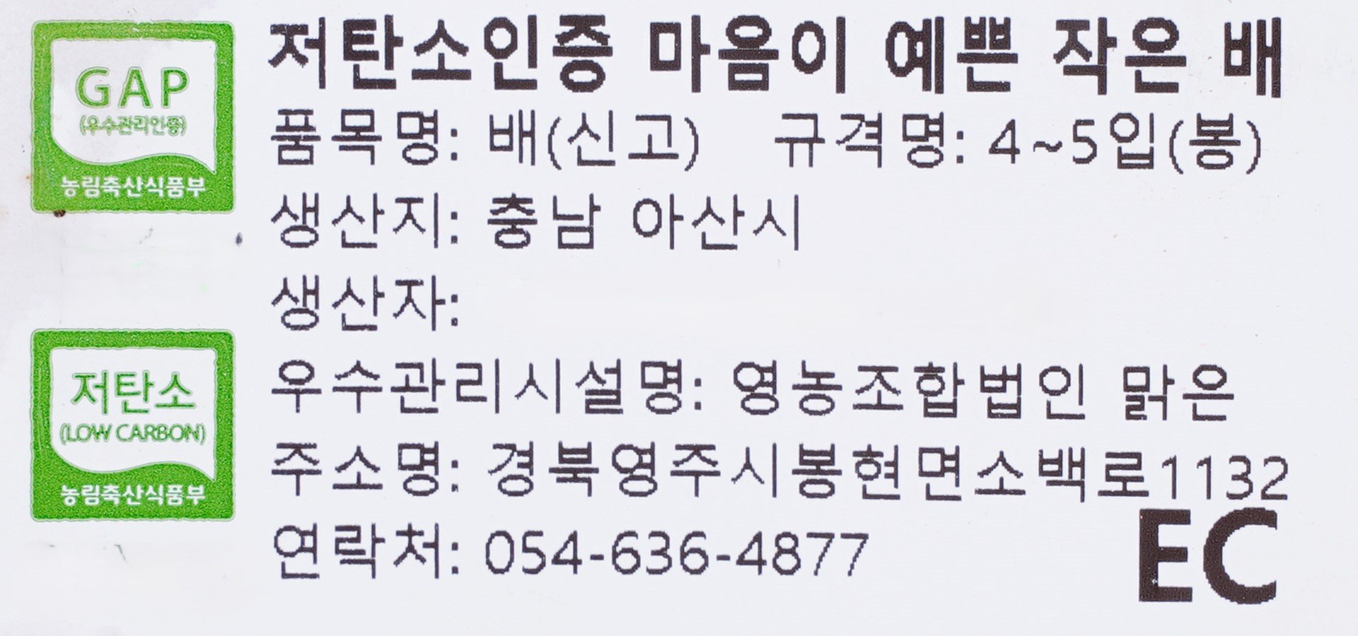 품질표시이미지1