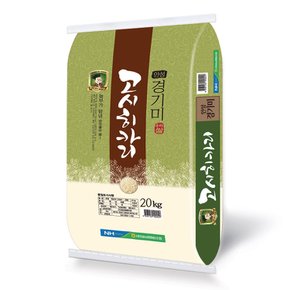 안성 고시히카리쌀 20kg 특등급 서안성농협