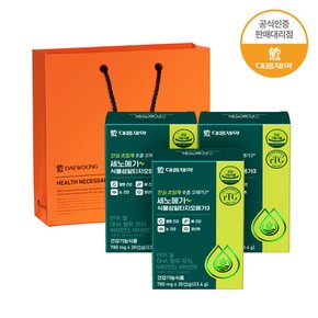 세노메가 식물성 알티지 오메가3 30캡슐 3박스(3개월분) (+쇼핑백 증정)