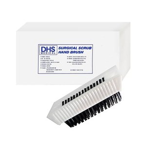 DHS 의료용 손솔 8개 BOX 고온멸균가능 의료기기