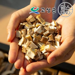 고성 표고뜰농장 표고버섯(건조표고 칩/200g)