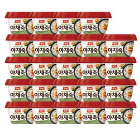 [동원] 양반죽 야채죽 285gx24개 /대용식