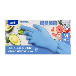 요리 식품 위생 니트릴 장갑(중) 블루 100매