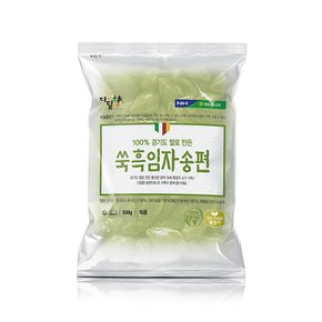 농협 찰떡 쑥흑임자 송편 500g