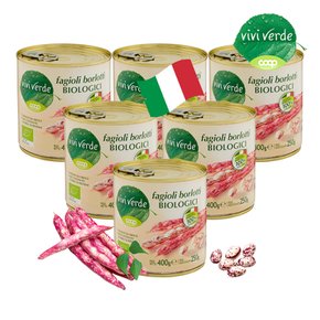 COOP 비비베르데 이탈리아 유기농 볼로티콩(흰강낭콩) 400g 6캔 무첨가물 Non GMO