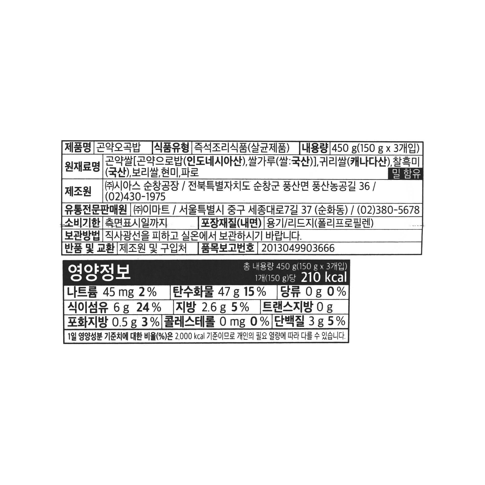 상품 이미지1