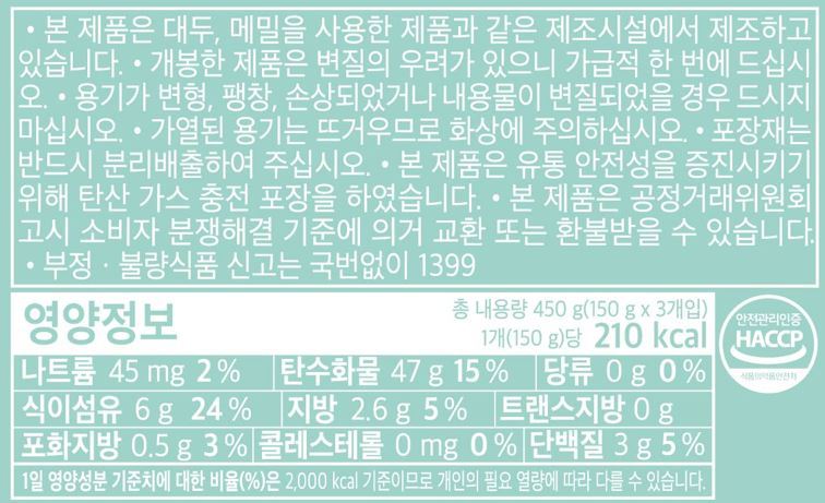 상품 이미지2