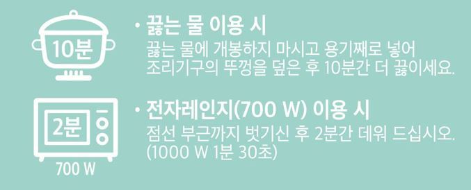 상품 이미지3