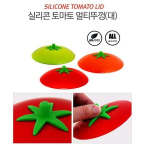 국내산 다용도 토마토 압축 실리콘 뚜껑 전자렌지 보관 밀폐 용기