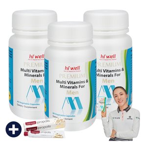 남성 멀티 비타민 미네랄 60캡슐 3개 뉴질랜드 남자 종합 비타민 영양제 식물성 캡슐