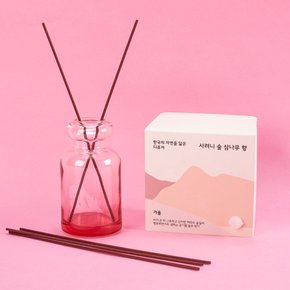 [JAJU/자주] 한국의 향기 디퓨저_200ml_사려니 숲 삼나무 향