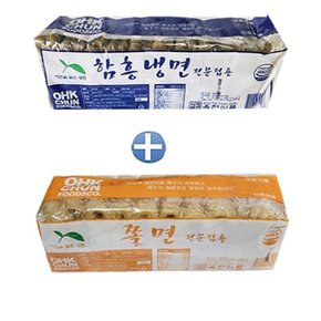 옥천 함흥냉면2kg+쫄면2kg  (냉면사리20인분) 업소전문용,냉면사리