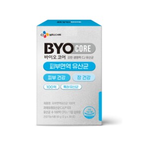 [CJ 바이오코어]피부면역 유산균 100억 60g(2g*30포)