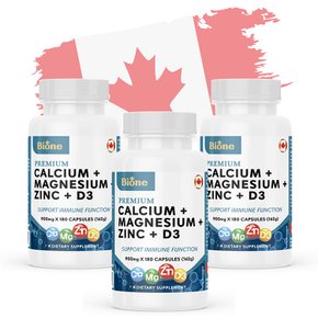 바이원 캐나다 칼슘마그네슘아연D3 180정x3통