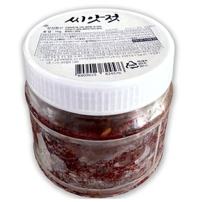 코스트코 씨앗젓 1kg (오징어젓,청어알,낙지젓,해바라기씨,호박씨) 비빔 밥도둑 양념 젓갈