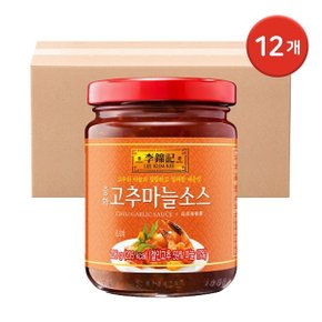 [T] 이금기 중화 고추마늘소스 226g 12개 (한박스) / 감칠맛 중화소스