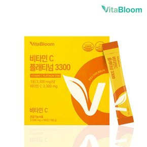 [비타블룸] 비타민C 100% 플래티넘 3300 3.3g x 60포 1박스