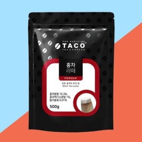 타코 홍차라떼 리필 500g 제품