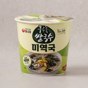 후루룩쌀국수 미역국 74g