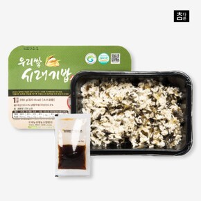 [참다른] 신선하고 간편한 우리쌀 시래기밥 230g x 4팩