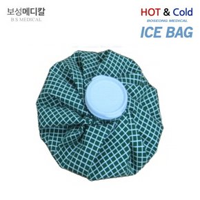 무배[정품][보성메디칼] 국산! 냉온 찜질 얼음주머니(대)