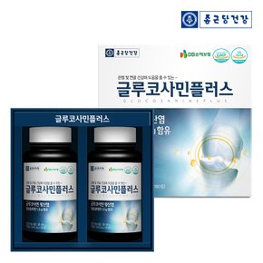 글루코사민 플러스(1400mgX90정X2병) 1박스(3개월분)