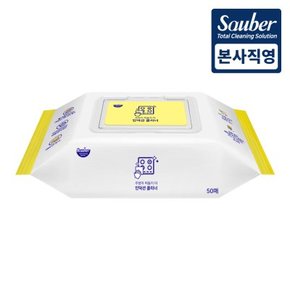 자우버 인덕션 다목적 주방 클리너 티슈 50매 1팩