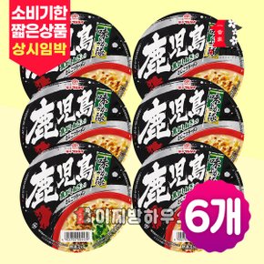 마루타이 돈코츠라멘 카고시마 72g x6개 컵누들 일본컵라면 미식라면 수입식자재