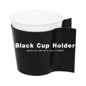 (한정) Black cup holder - 종이컵홀더