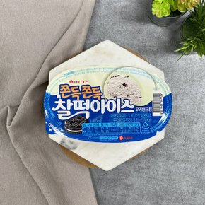 찰떡아이스쿠키앤크림24개