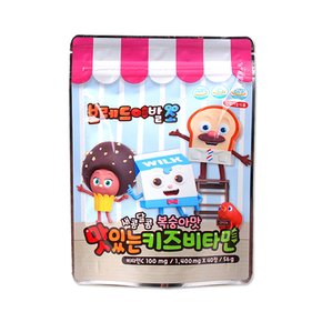 브레드이발소 맛있는 키즈비타민 40정 1개